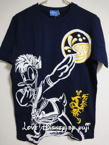 ディズニー夏祭り・Tシャツ・ドナルド