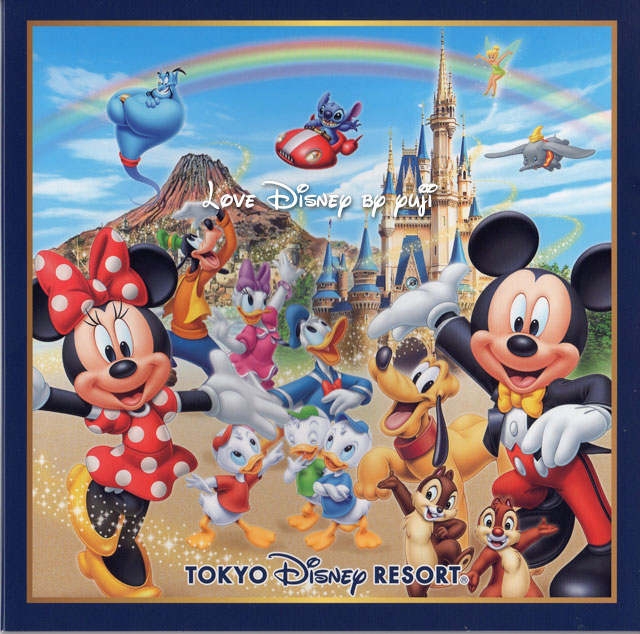 ビッグバンドビートのフォトファン画像 東京ディズニーシー グッズ Love Disney