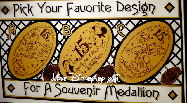 15周年のスーベニアメダルを全34種類紹介 In Tdr Love Disney