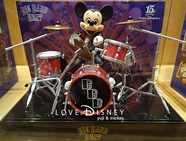 16年9月15日発売開始 ビッグバンドビートグッズ 2種類紹介 Love Disney
