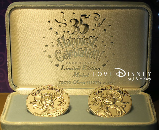 ディズニー 35周年記念 純銀製メダルセット 限定350セット　未使用　認定証付