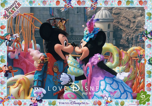 ディズニー イースターとtdr35周年の イラストフォトフレーム 3種類紹介 Love Disney