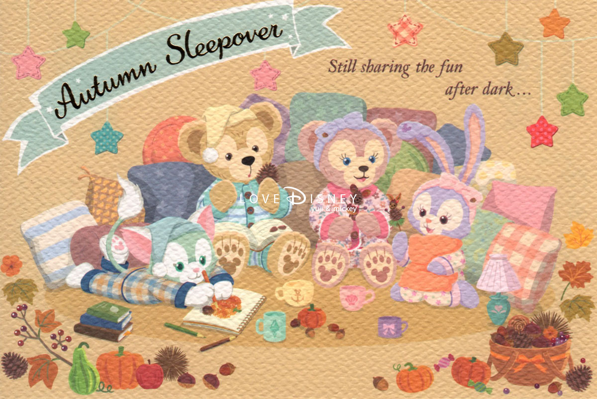 Duffy and Friends「Autumn Sleepover」グッズ＆お菓子を全種類紹介！