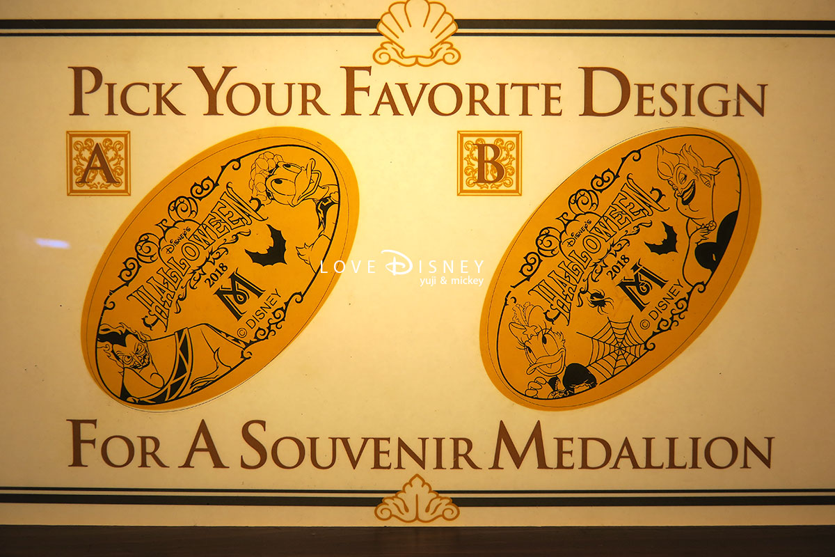 3つのディズニーホテルのスーベニアメダル全種類紹介 18年9月3日現在 Love Disney