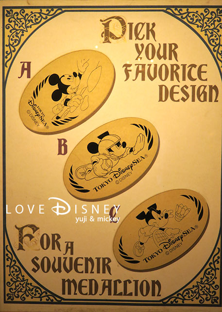 スーベニアメダルにスポーツをしているミッキーデザインが新登場 In 東京ディズニーシー Love Disney
