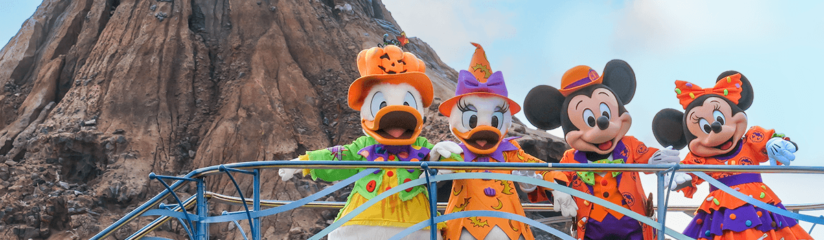 スペシャルイベント ディズニー・ハロウィーン