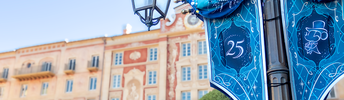 東京ディズニーシー25周年 &ldquo;スパークリング・ジュビリー&rdquo;